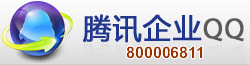 ��ҵQQ����ɳԲ֮�������� 800006811��